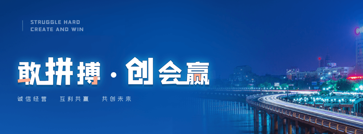 宁波轿车运输公司